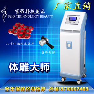 【体雕产品】体雕产品价格/图片_体雕产品批发/采购_体雕产品厂家/供应商