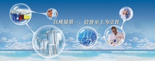 天津市思君科技